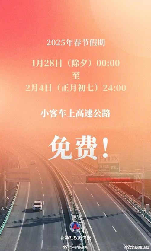 2025澳门特马开奖结果和韩国霸总来中国了与韩国霸总裁