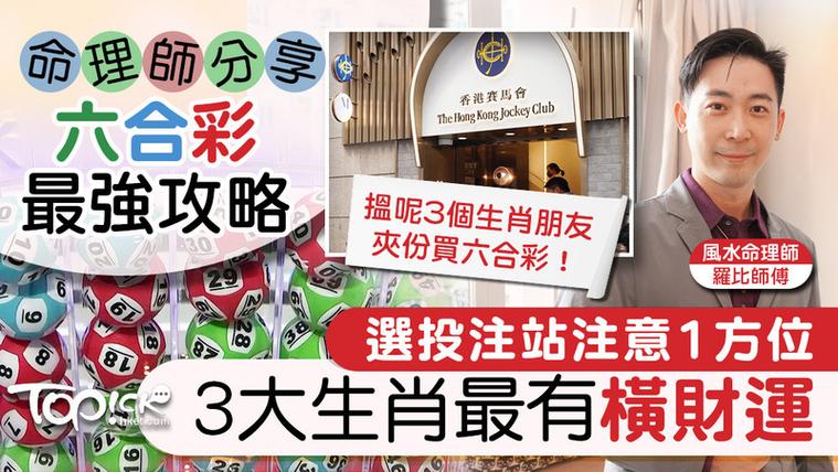 2025年6月5日 第106页