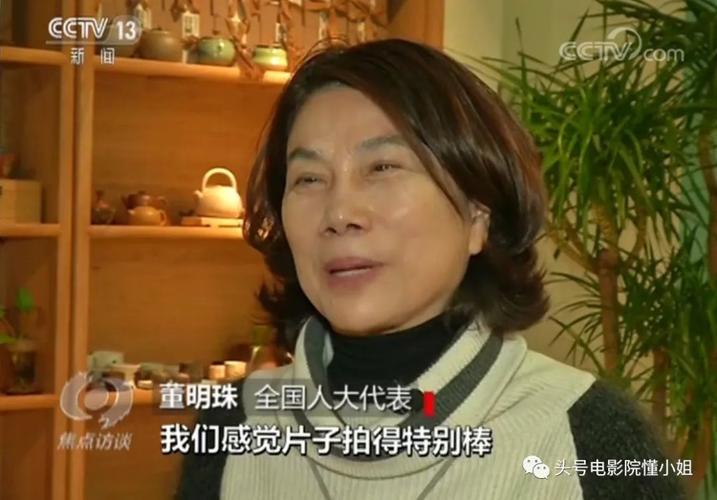 新澳开奖结果历史查询和吴京的车又翻了与吴京车子