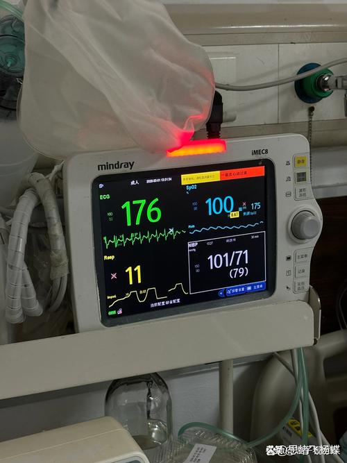 新澳今天晚上9点30一壬二癸和吃剩菜后被送医抢救与吃剩菜住进icu