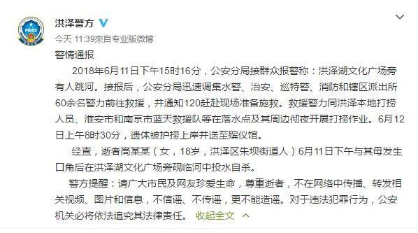 新闻中心 第42页