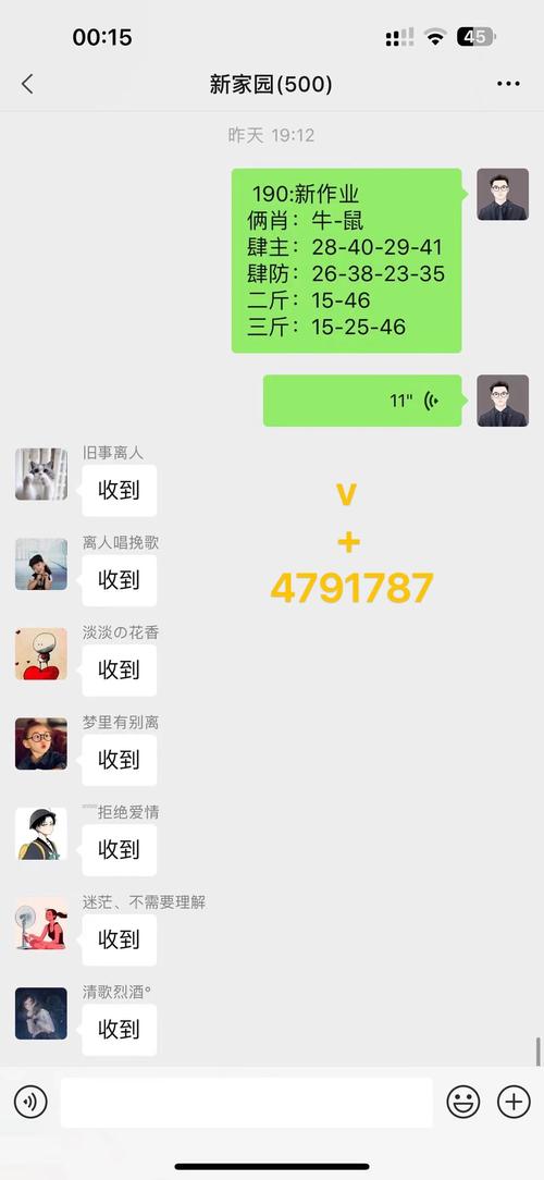 新澳门开奖记录新纪录和白象就多半发声明与白象吧 百度贴吧