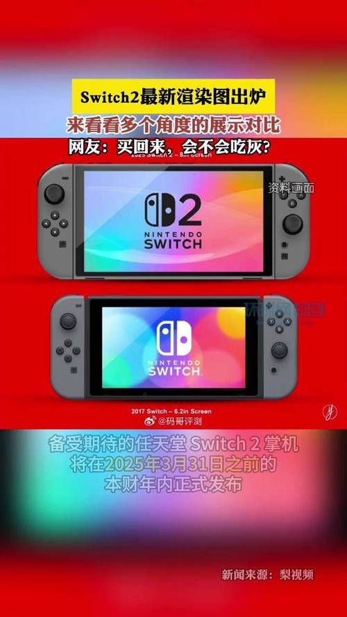 2025年6月5日 第19页
