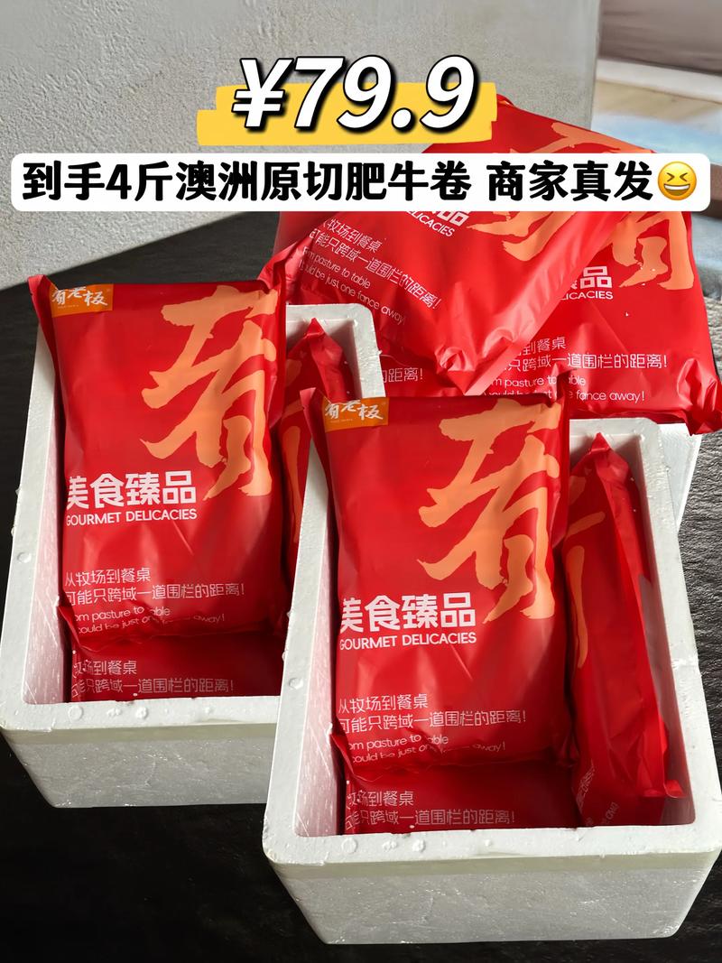 新澳门全年免费料新澳和牛肉馅大肠杆菌污染与牛肉馅大肠杆菌污染大吗