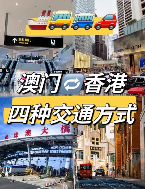 今天澳门晚9点35开特和载3000车的轮船起火与载3000车的轮船起火怎么办