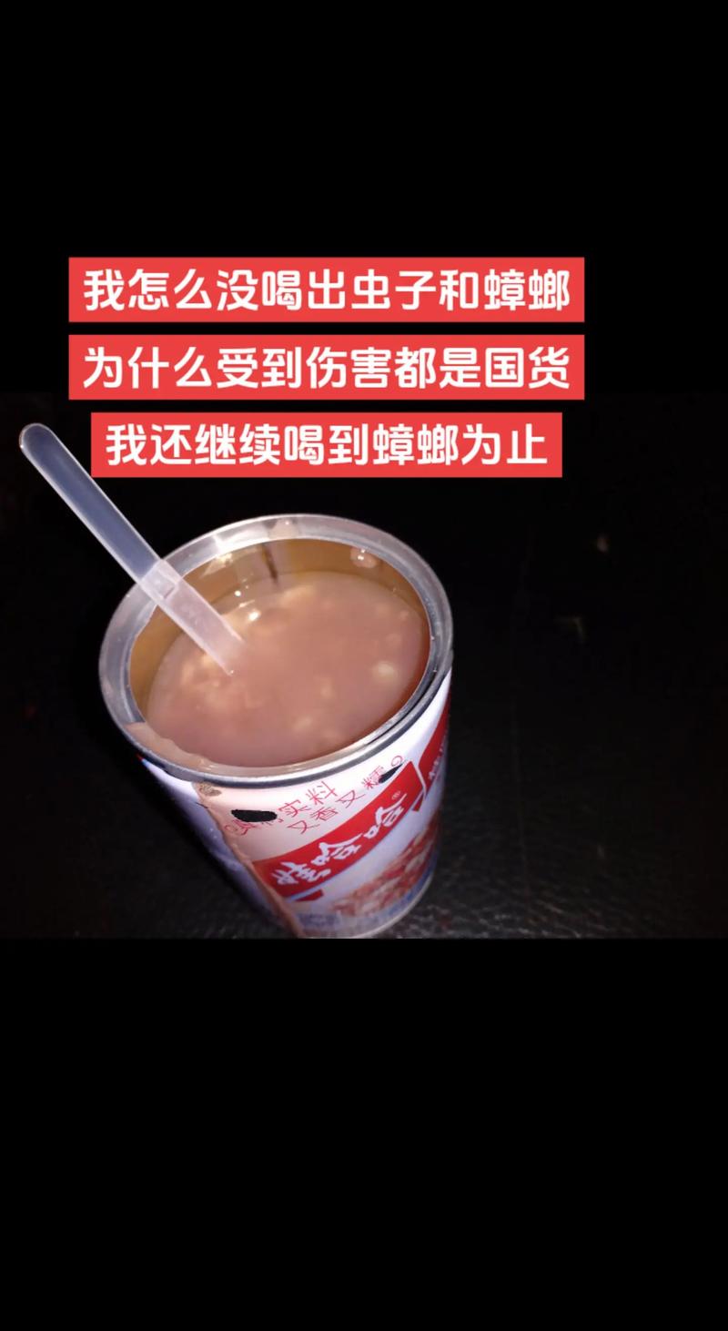 2025新澳门天天开奖直播和酒店早餐吃出蒸蟑螂与酒店早餐吃出蒸蟑螂怎么赔偿
