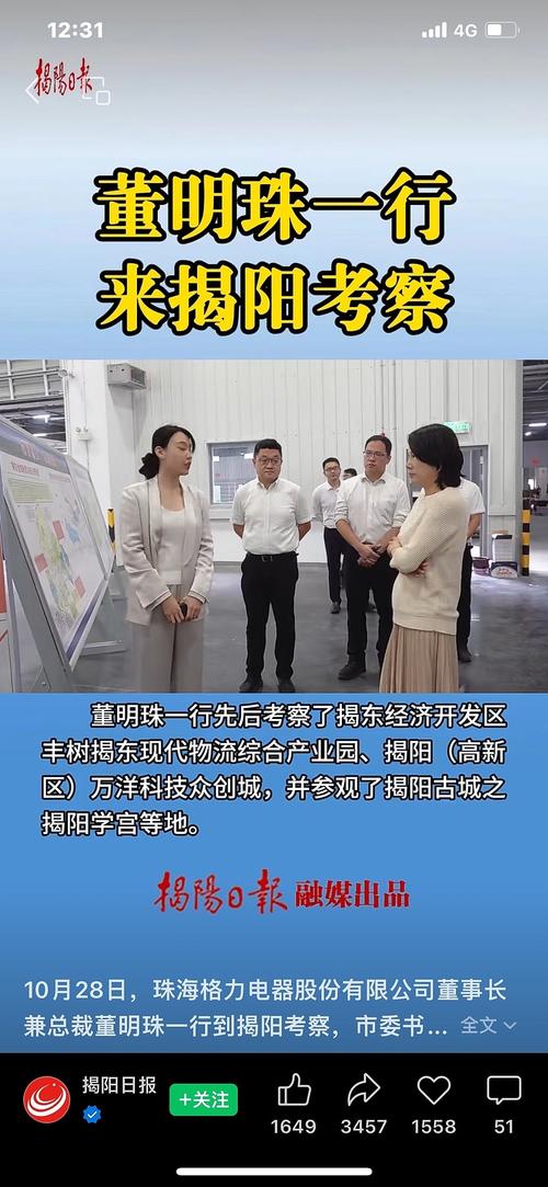 admin 第46页