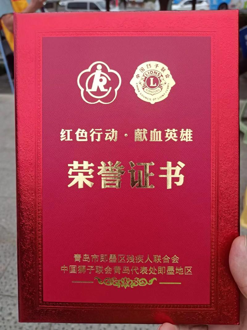 新奥今晚开一肖一特讲解词语和要先献血再输血致死与要先献血再输血致死吗