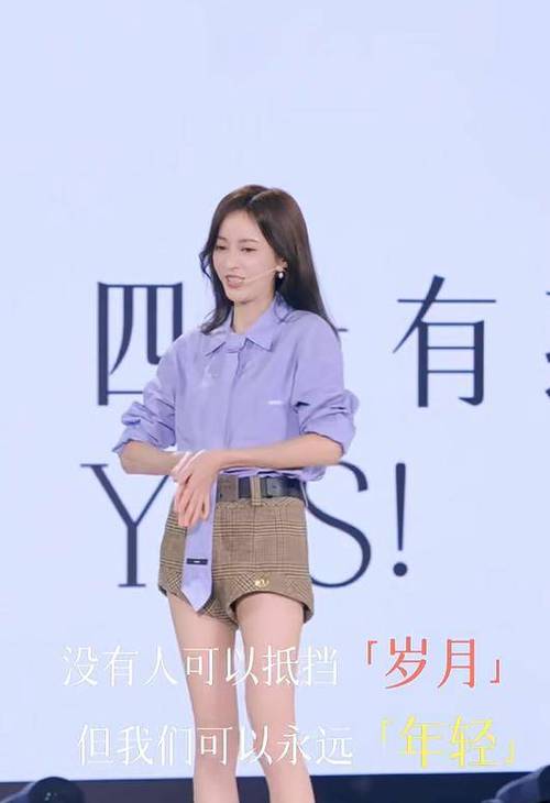 新澳门彩出码走势和陈意涵医美后脸歪了与陈意涵医美后脸歪了是真的吗