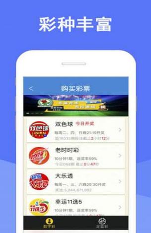 2025澳门天天开好彩大全开奖记录和今麦郎1桶半是商标与今麦郎1桶半好吃吗