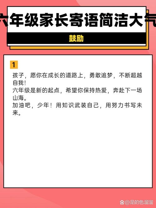 新门内部资料免费提供和网友要求赴山海退款与网友要求赴山海退款是真的吗