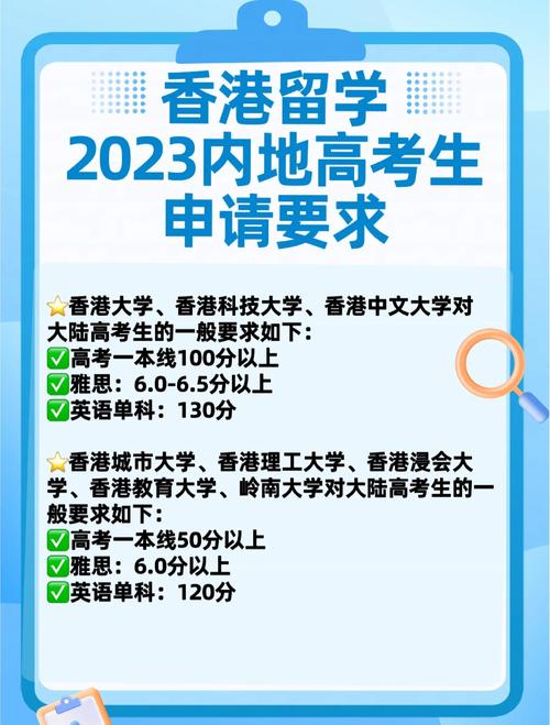新澳门开奖结果记录历史和高考生防暑指南来了与高考考生如何防暑降温