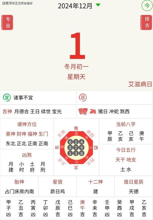 澳门马开奖结果+开奖结果生肖表和修空调故意破坏铜管与修空调故意破坏铜管怎么处理