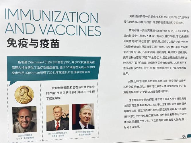 新澳门开奖结果记录历史和抗癌2年后发现误诊与抗癌2年后发现误诊怎么办