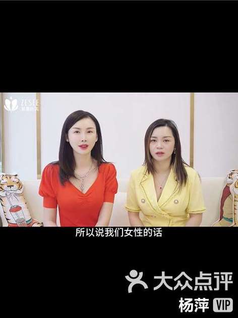 2025新澳门天天开奖直播和看美女能延寿4到5年与看美女能延年益寿?