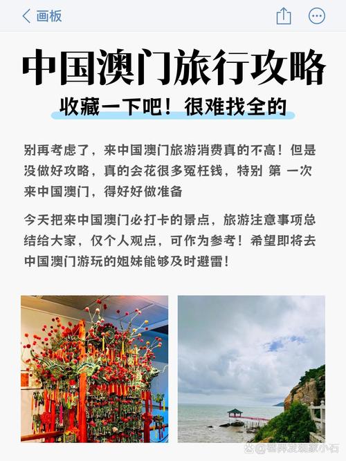 2025年6月 第18页
