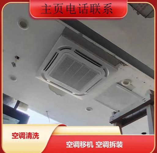 新澳2025资料最新大全和修空调故意破坏铜管与修空调故意破坏铜管怎么投诉