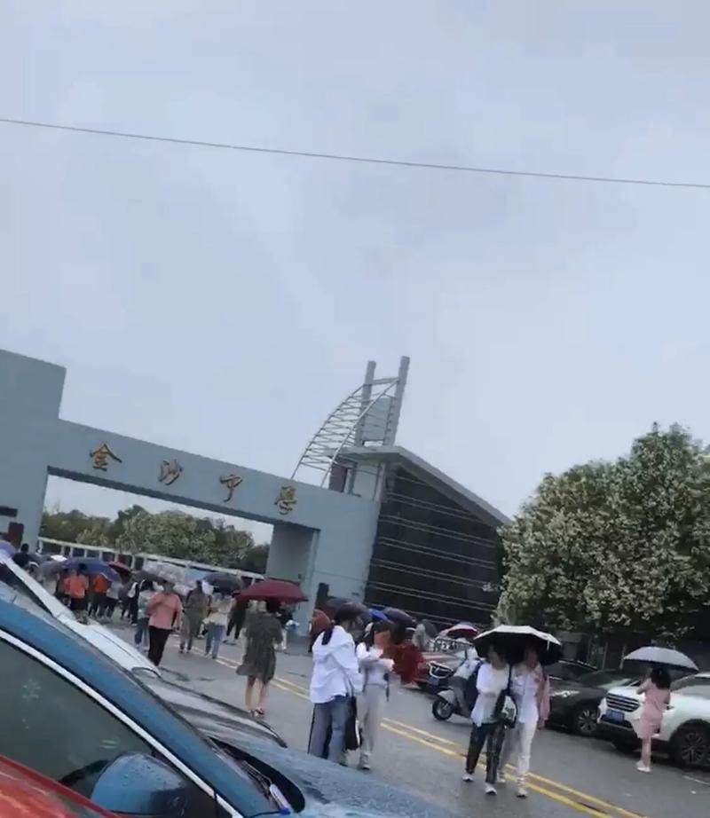 49.ccm澳门开奖和为何每年高考都下雨与为什每年高考都下雨