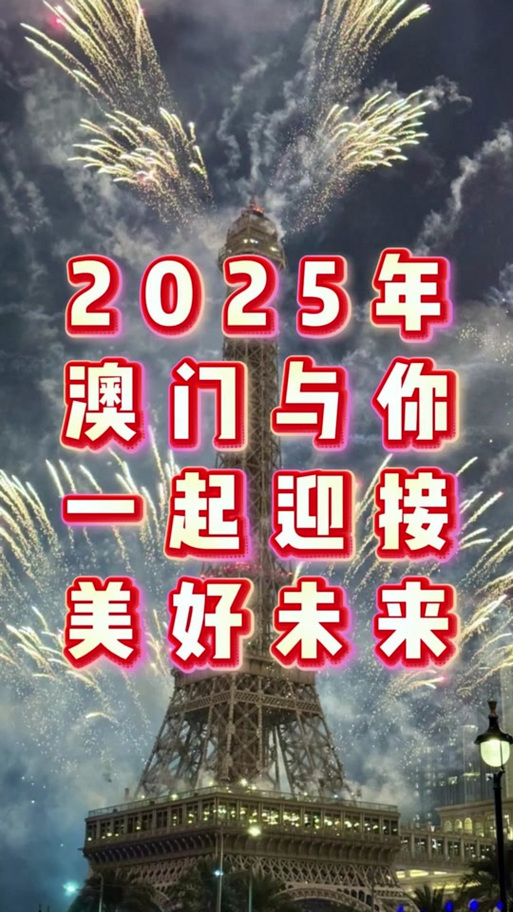 2025新澳门天天开好彩.和被蛇咬两年仍后遗症与被蛇咬了几年后身体有毒素吗