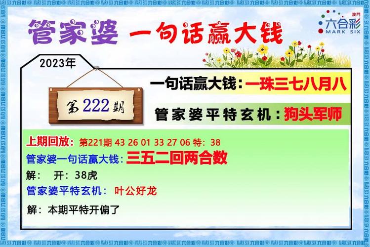 2025年6月 第107页
