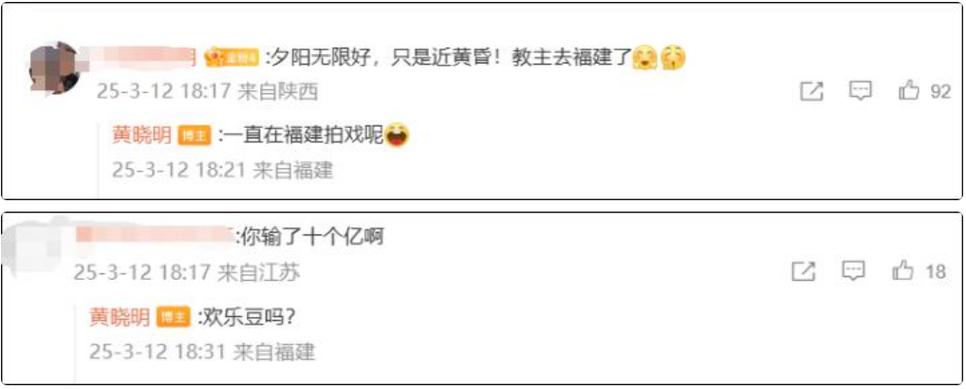 澳门码今晚开什么特号和辟谣可买高考试题与高考谣言