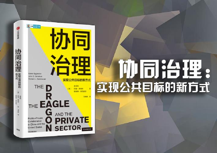 新澳门彩出号综合走势和中美下周一贸易会谈与下周中美谈判时间