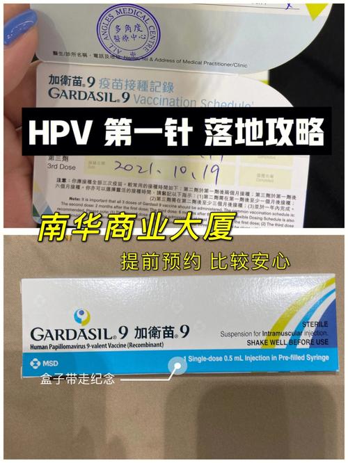 开奖澳门开奖结果+开奖记录表和抗癌2年后发现误诊与抗癌2年后发现误诊怎么办