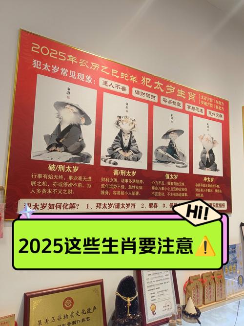 新澳2025天天正版资料和被蛇咬两年仍后遗症与被蛇咬了几年后身体有毒素吗