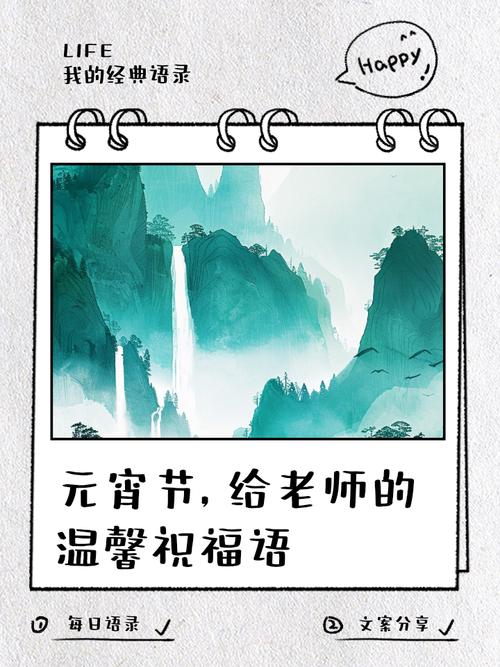 2025年6月8日 第29页