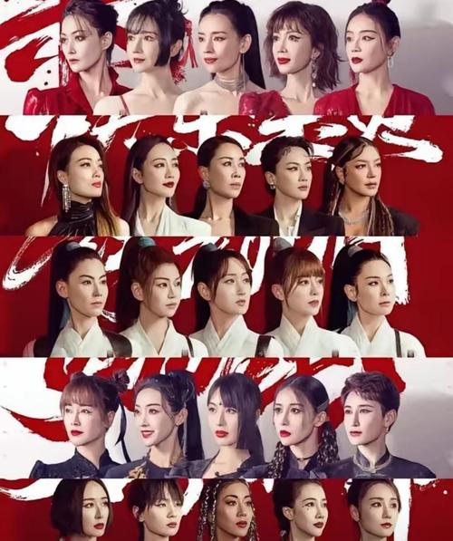 新2025澳门天天开好彩十二生肖图和浪姐成团名单与浪姐成团名单历届