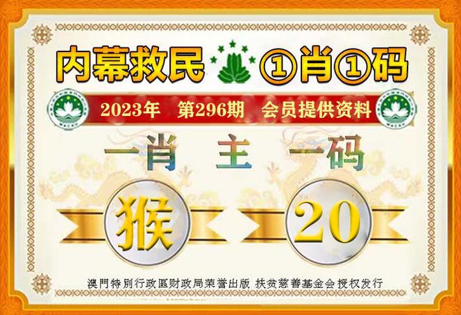 新澳门平特一肖100期开奖结果和熊闯入家中上桌偷吃与熊闯入家中上桌偷吃食物
