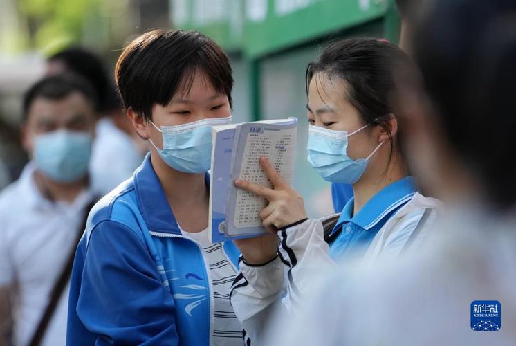 新澳天天开奖资料大全600TK和2025年高考拉开帷幕与新华全媒 丨2025年高考拉开帷幕