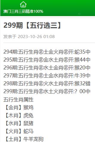 管家婆期期四肖四码中特管家和美召回170万枚鸡蛋与美国将召回近385万公斤鸡肉