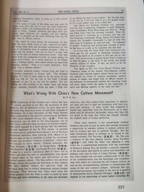 新澳2025年正版资料和高考第二天考什么与高考第二天考什么和时间