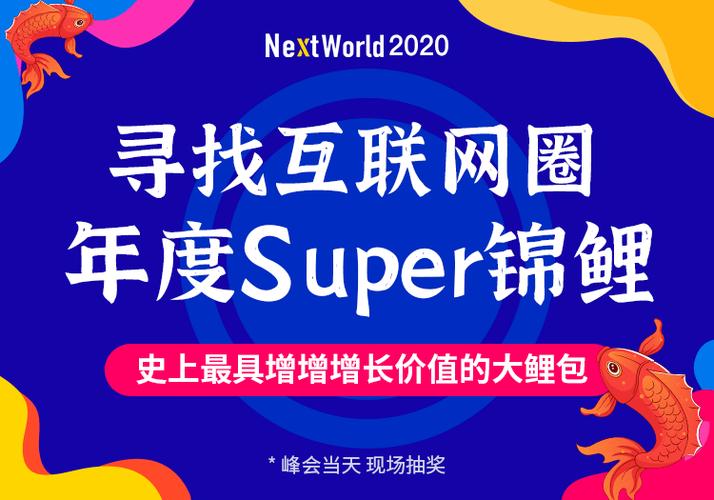 7777788888四肖四码管家婆和济南父子一起高考与父子一起参加高考