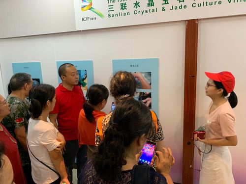 新澳门四肖八肖期期准最新版本,和40万买玉石货不对板与玉石买卖赚差价