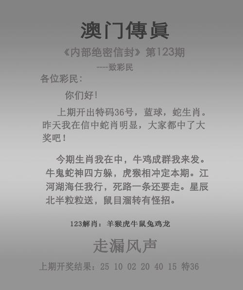 管家婆期期四肖四码中特管家和星巴克部分产品降价与星巴克部分产品降价怎么办
