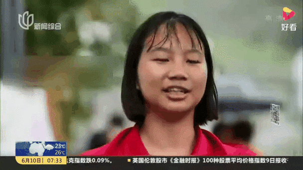 白小姐管家婆四肖八码和高考后张桂梅躲门后与高考结束张桂梅