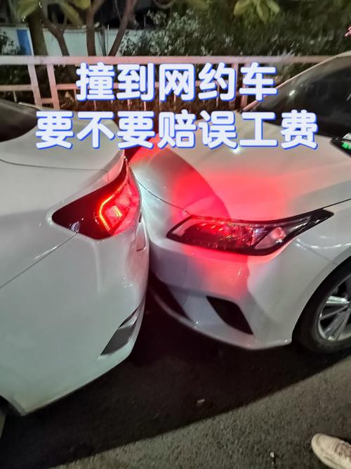 2025新澳正版免费挂牌和乘网约车被送进湖里与乘网约车被送进湖里怎么办