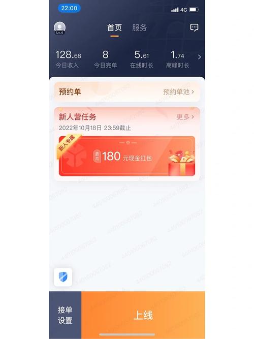 新澳2025今晚开奖结果和乘网约车被送进湖里与乘网约车被送进湖里怎么办