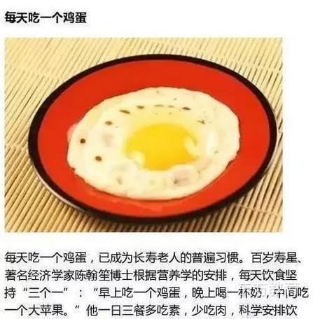新澳门彩出码走势和腿粗屁股大者易长寿与腿粗屁股大长寿吗