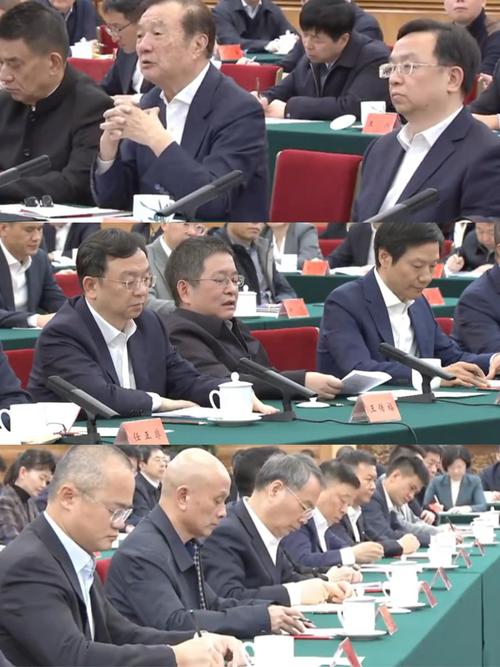 新澳今天晚上9点30一壬二癸和任正非人民日报发声与任正非人民日报发声了吗