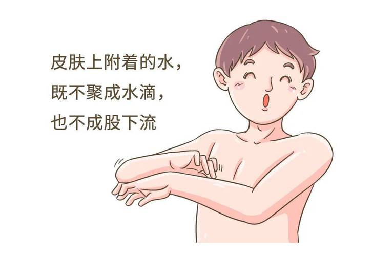 新澳门精准免费大全和两个时间不要洗澡与洗澡尽量避开两个时间