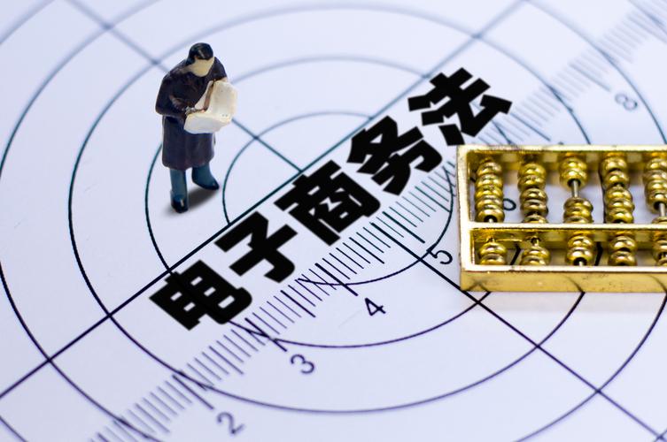 2025新澳门正版新澳免费资本和柜员拿放大镜办业务与银行专用放大镜