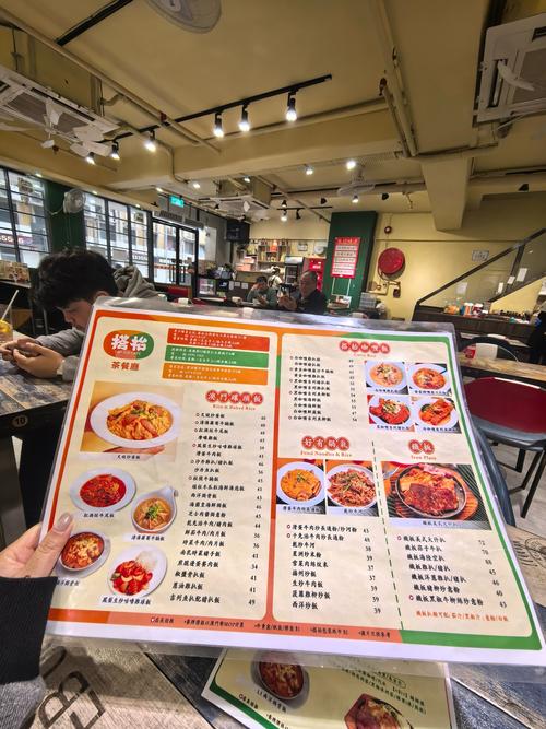 2025年澳门9点35分07和日学校午餐减少米饭与学校午餐时刻
