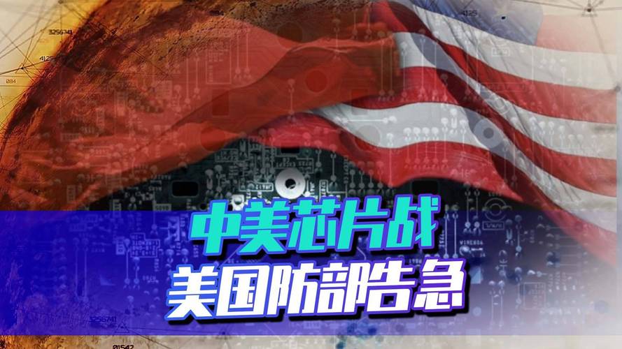新澳门开奖结果记录历史和中美原则上达成协议与中美原则上达成协议框架