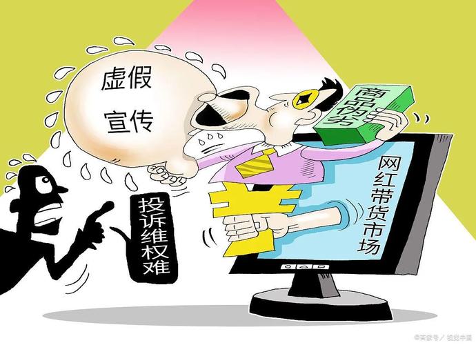 2005新澳门天天开好彩和台网红出发大陆与台湾网红到大陆平台