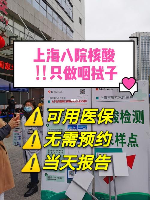 开奖澳门开奖结果+开奖记录表和居民医保补助提升与居民医保补助提升了多少钱