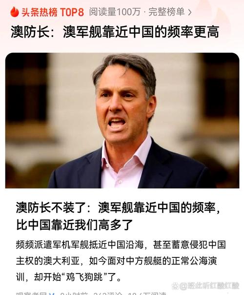 新澳今晚特9点30开什么和中方就涉缅问题表态与涉缅中方要求