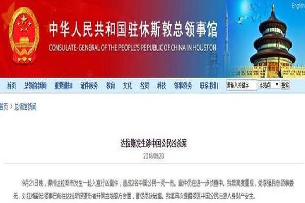 2025新奥历史开奖结果和入室行凶致重伤宣判与入室行凶致重伤宣判结果